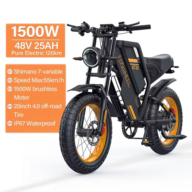 electric mountain bike 20 inch