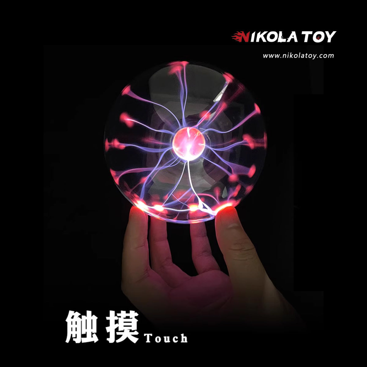 Upgraded voice controlled magic ball