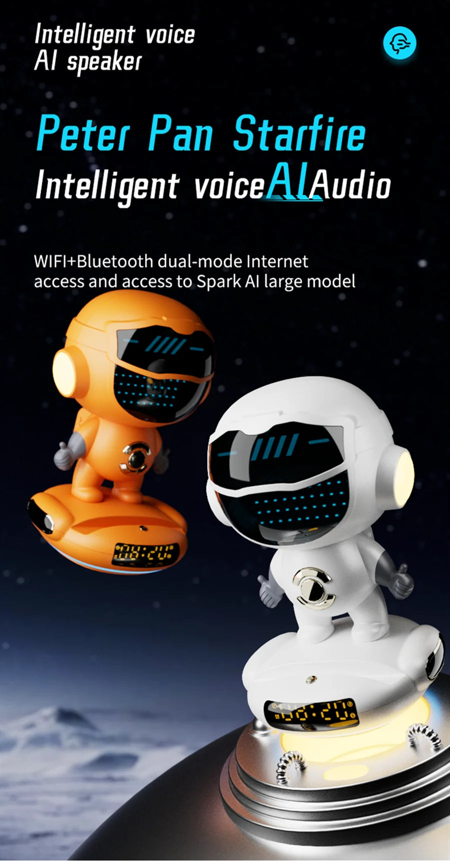 intelligent bluetooth wifi speaker